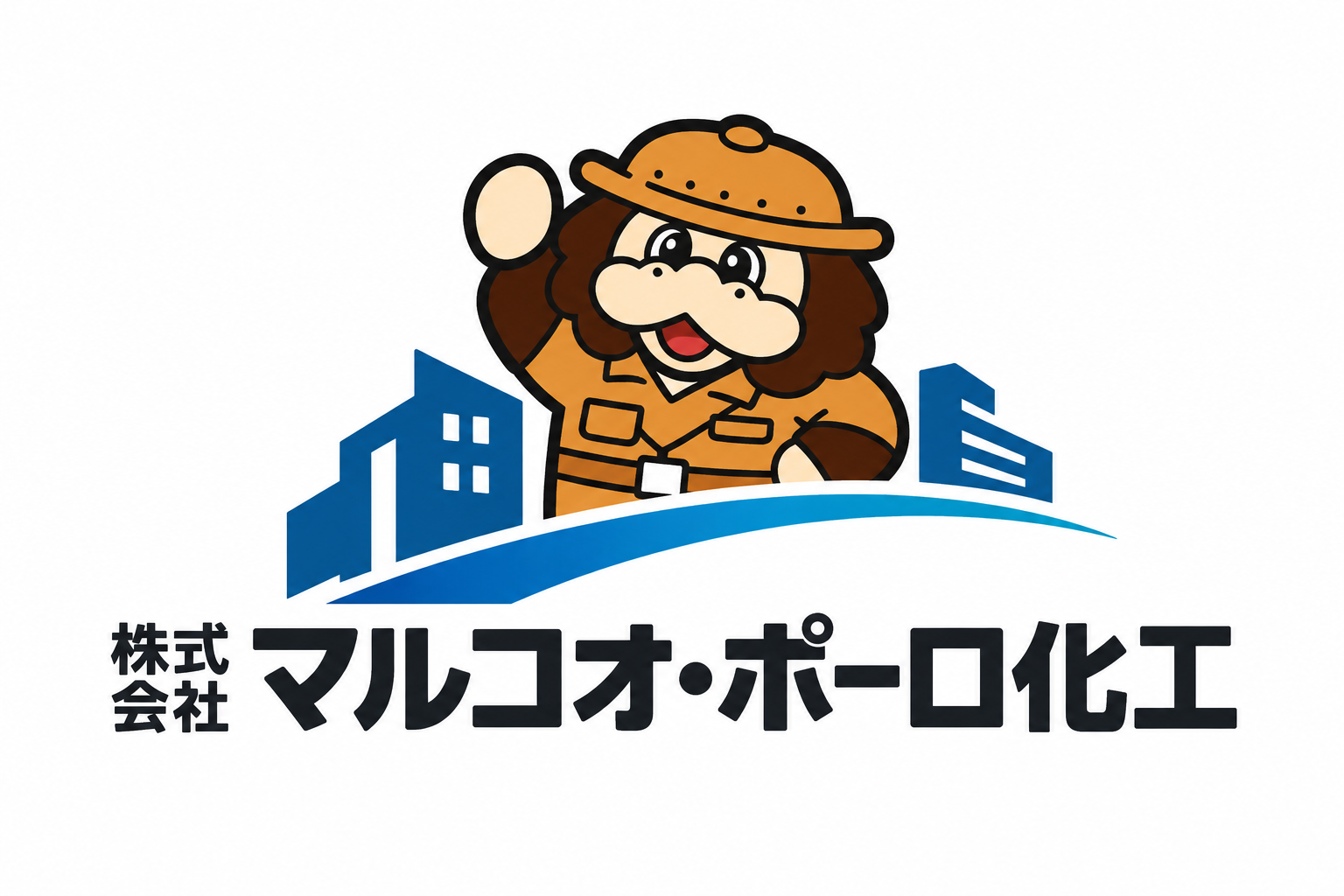 株式会社マルコオ・ポーロ化工