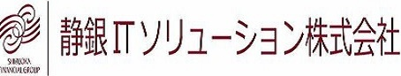 静銀ITソリューション株式会社